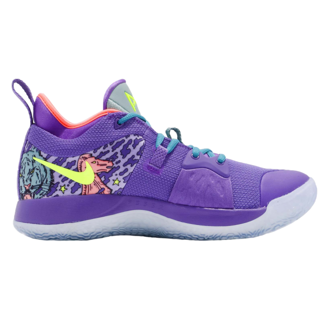 Nike PG 2 MM EP Cannon / Volt AO2985001