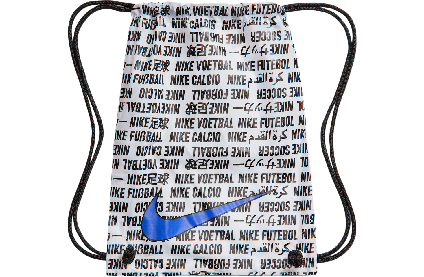 Nike Phantom 6 High Elite AG Racer Blue / White