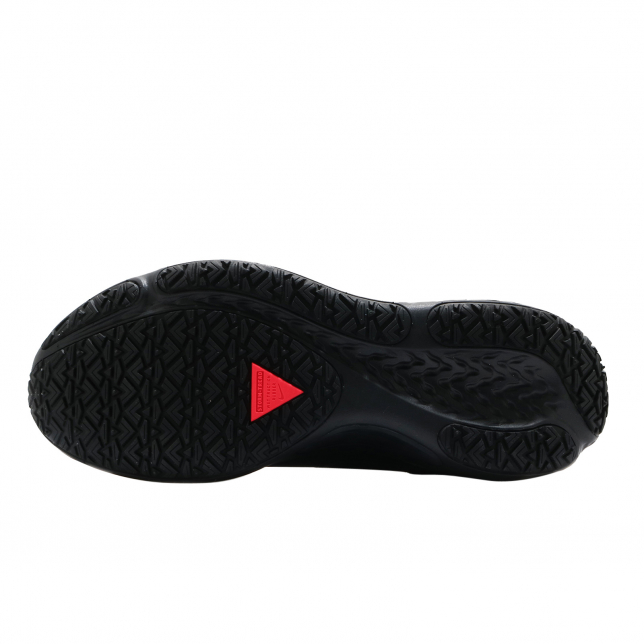 Nike React Miler Shield Black Anthracite CQ7888001