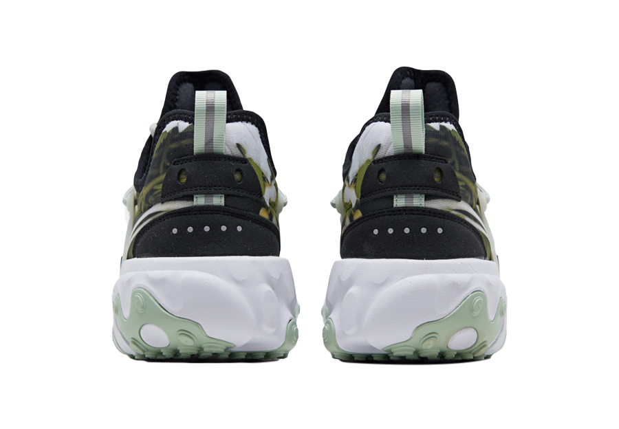 Nike React Presto Forest CN7664-300