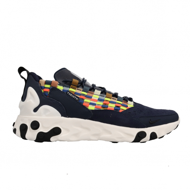 Nike React Sertu Blackened Blue Black Sail