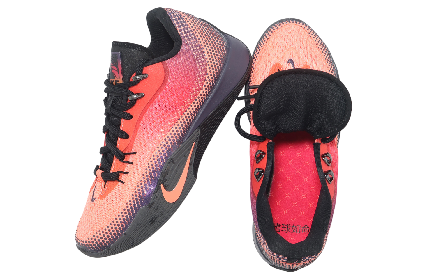 Nike S.t. Flare Ep Atomic Pink / Aster Pink