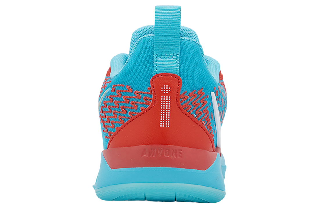 Nike Sabrina 2 Gs Baltic Blue / White