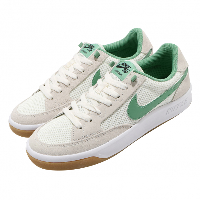 Nike SB Adversary Sail Healing Jade