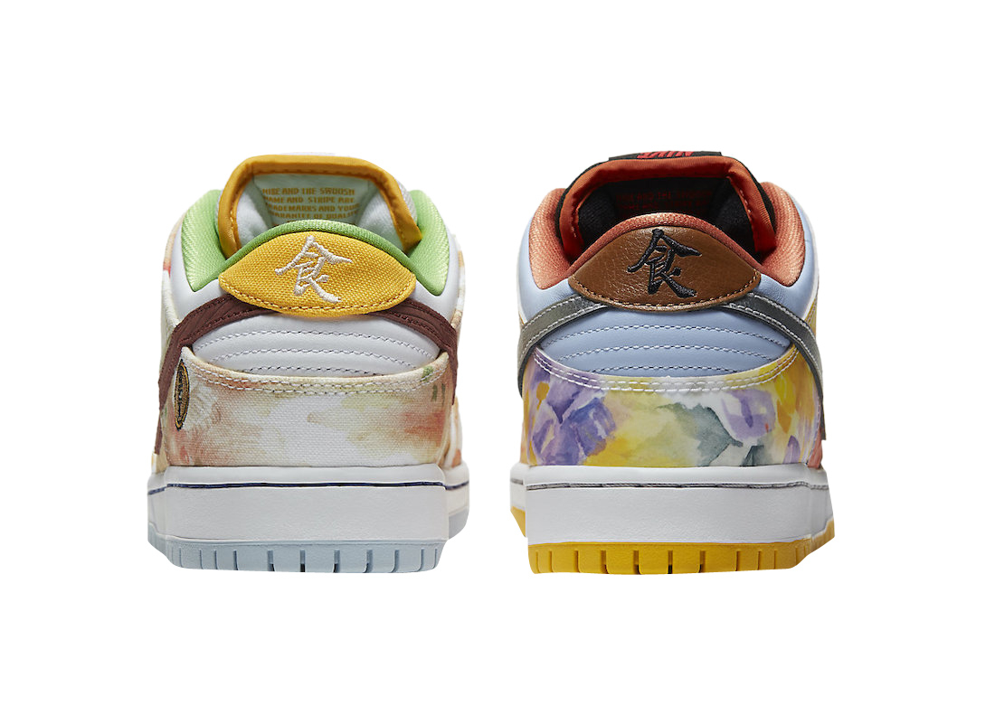 Nike SB Dunk Low Street Hawker - Jan 2021 - CV1628-800