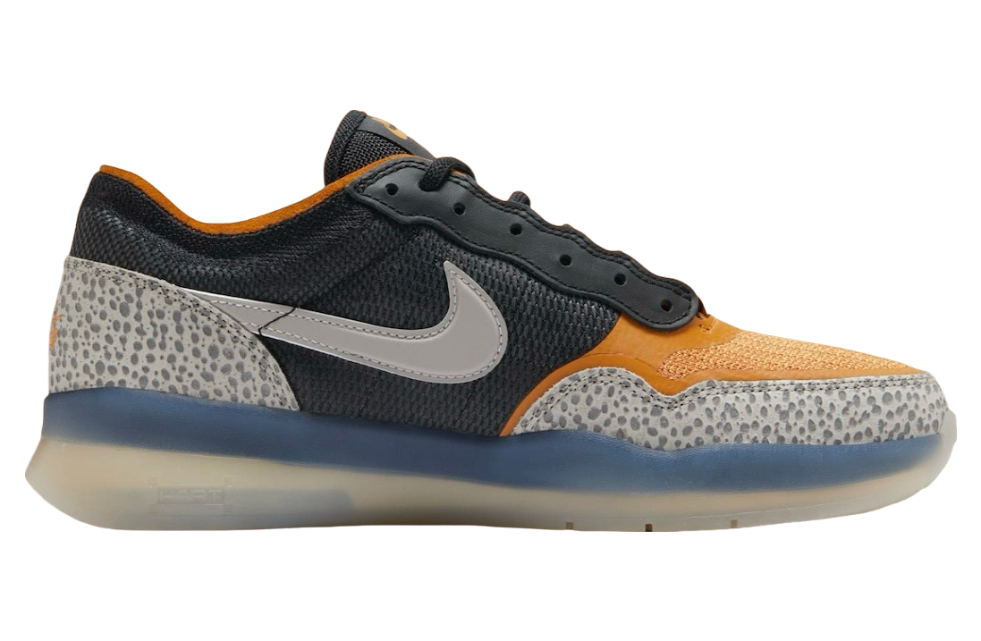 Nike SB PS8 Safari