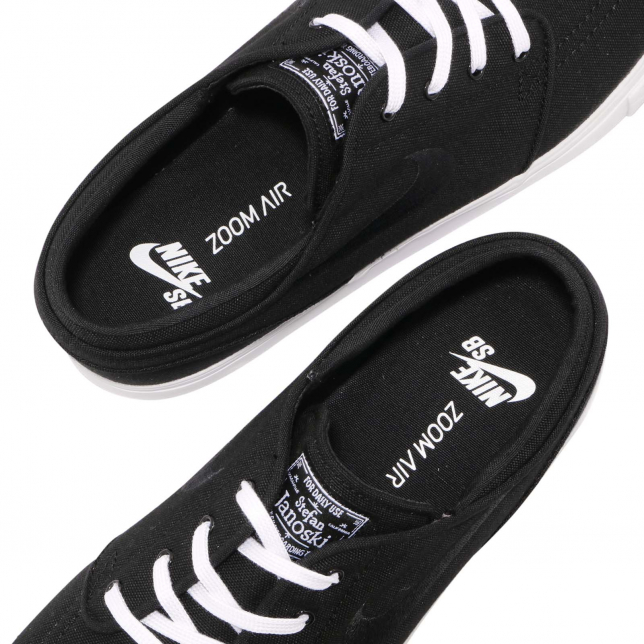 Nike SB Stefan Janoski Canvas Black White