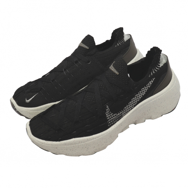 Nike Space Hippie 04 Black Light Smoke Grey DQ2897001