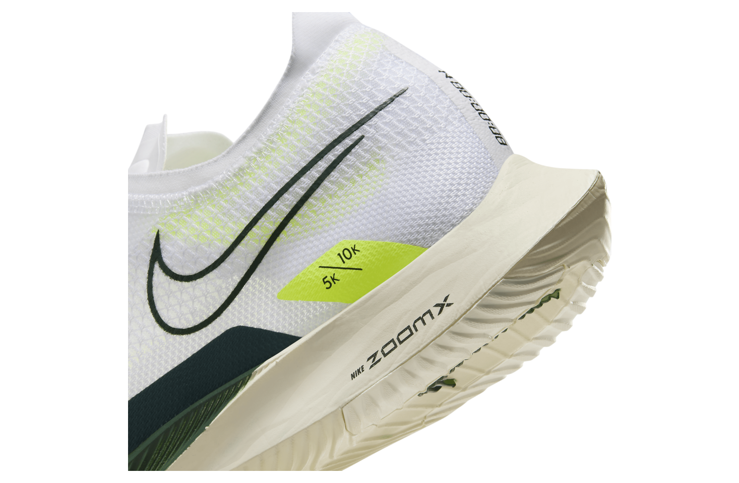 Nike Streakfly White / Volt