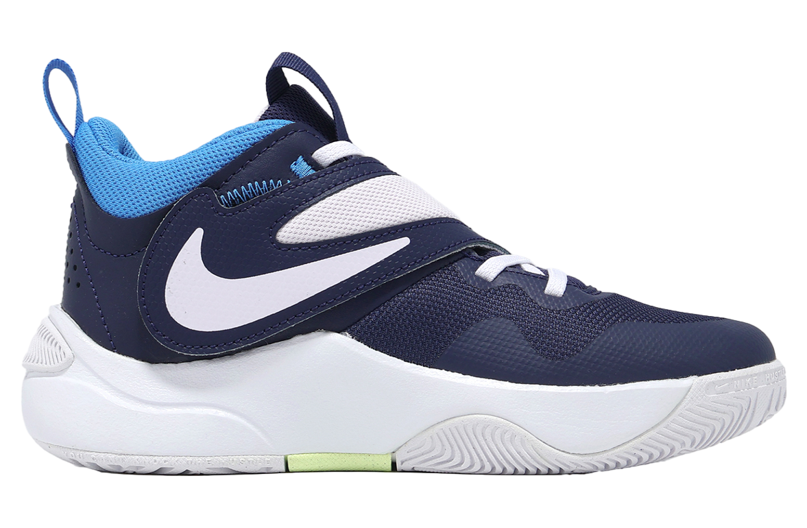 Nike Team Hustle D 11 GS Midnight Navy / Barely Volt
