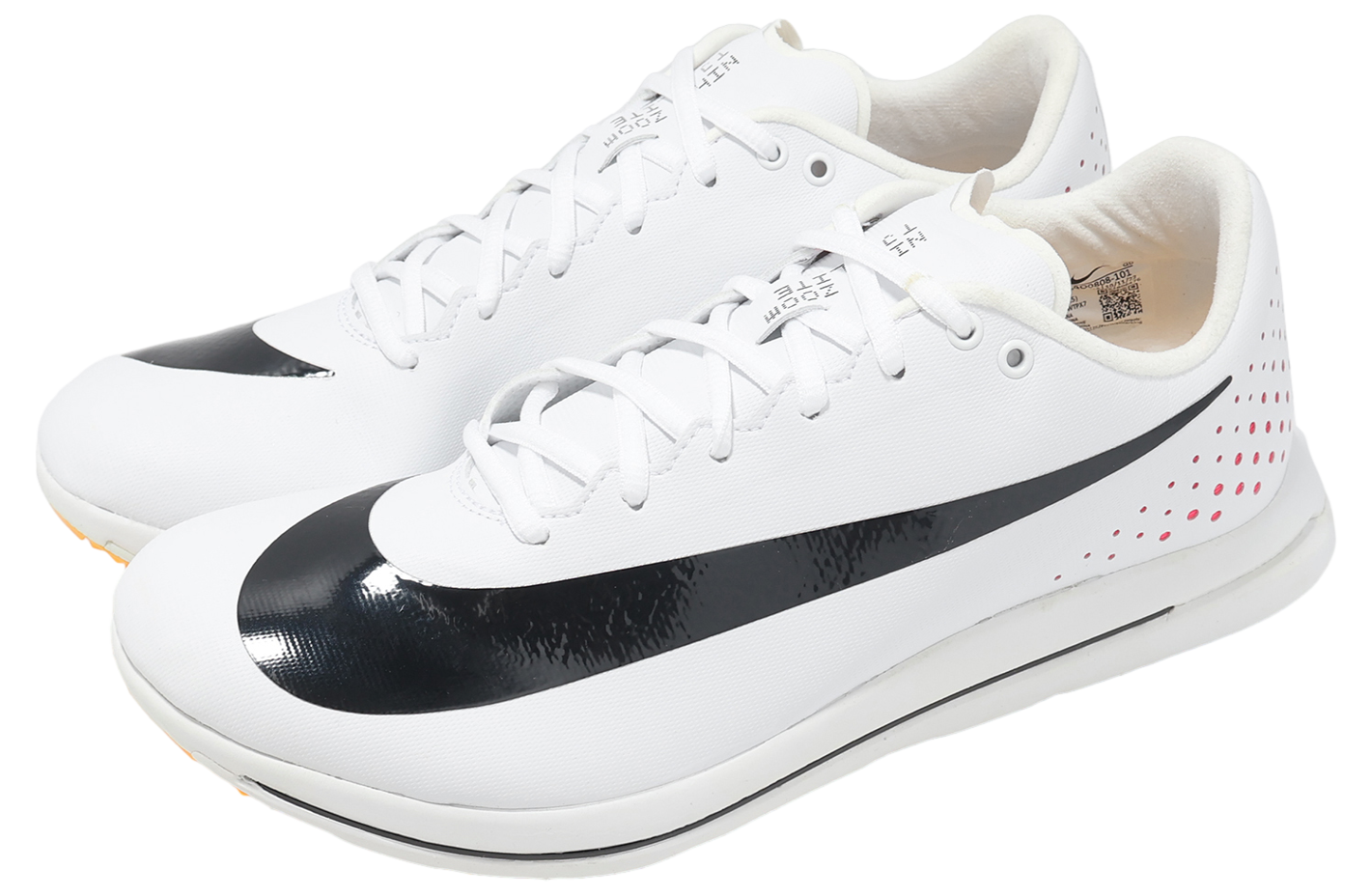 Nike Triple Jump Elite 2 White / Black