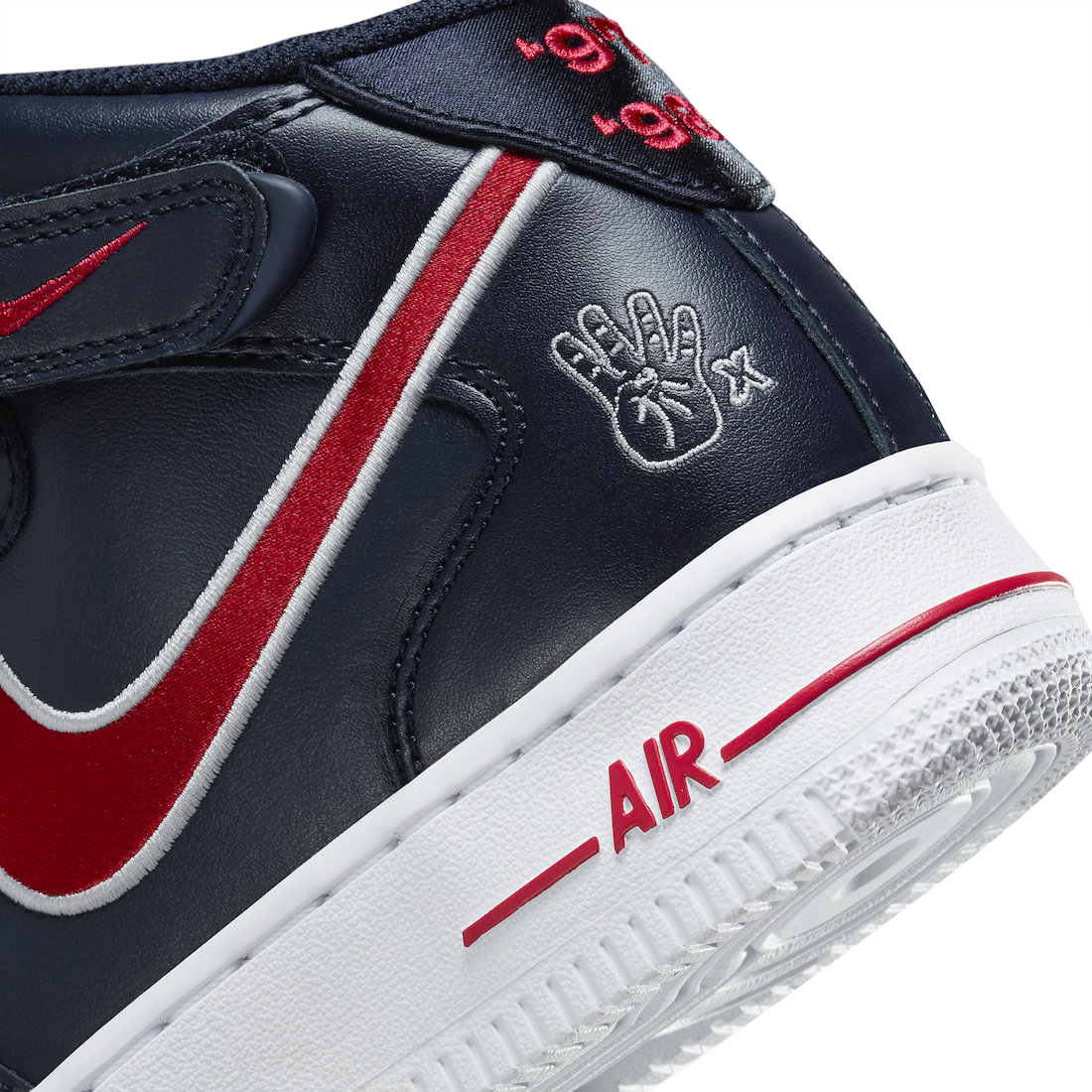 Nike WMNS Air Force 1 Mid Houston Comets