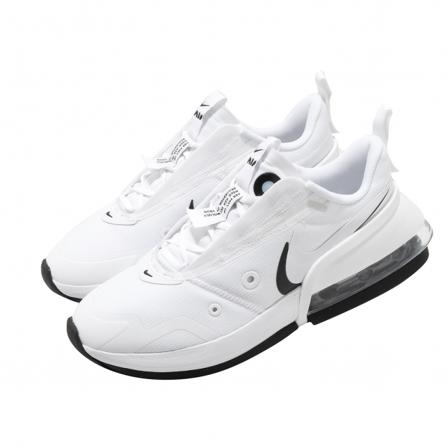 Nike WMNS Air Max Up White Metallic Silver