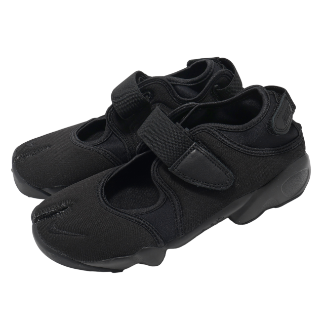 Nike Wmns Air Rift Black / Cool Grey