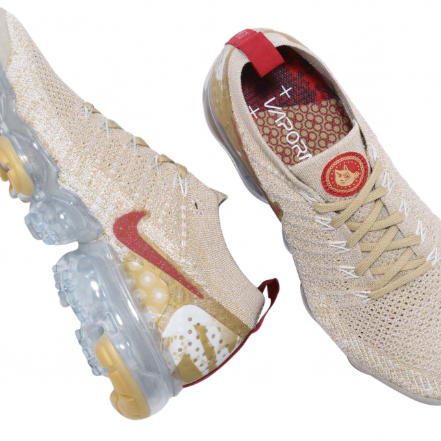 Nike WMNS Air Vapormax 2 CNY BQ7037001