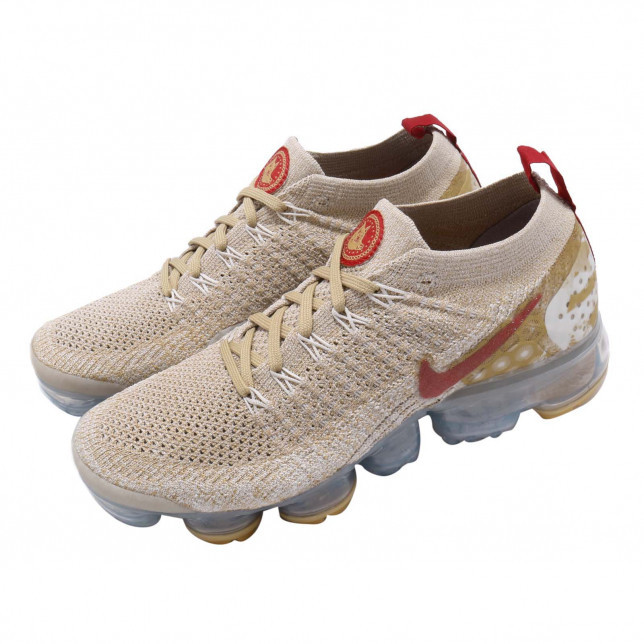 Nike WMNS Air Vapormax 2 CNY BQ7037001