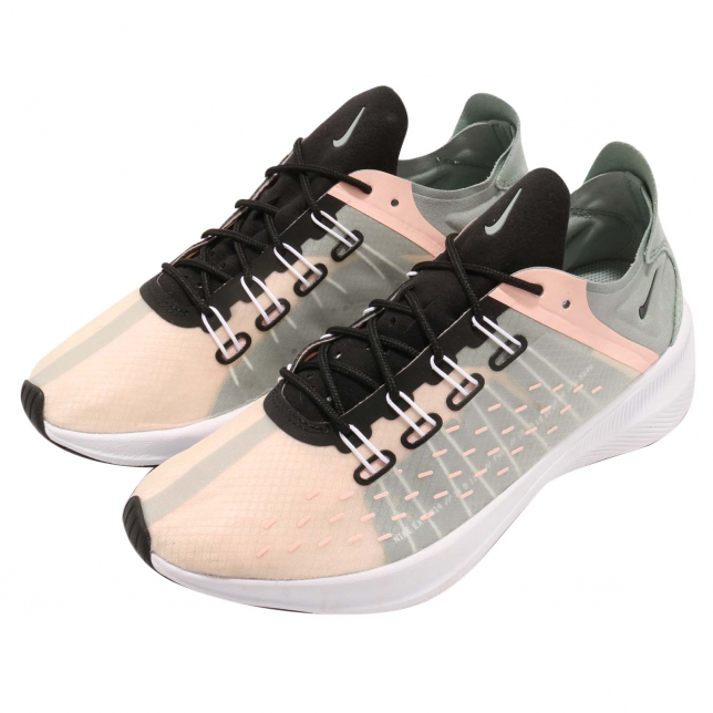 Nike exp x14 mica 2024 green