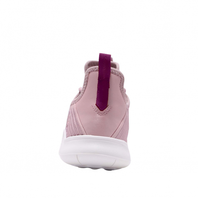 Nike WMNS Free TR Ultra Plum Chalk Plum Dust