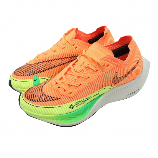Nike WMNS ZoomX Vaporfly Next% 2 Peach Cream CU4123801