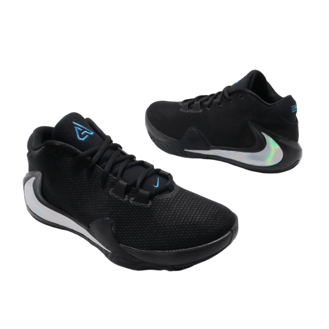 Nike Zoom Freak 1 EP Black / Multi