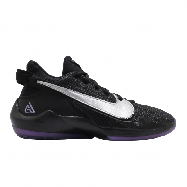 Nike Zoom Freak 2 GS Dusty Amethyst