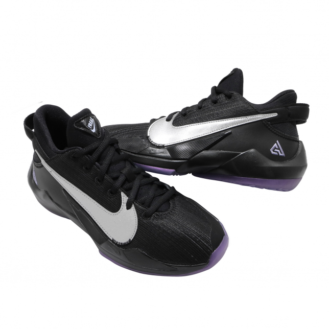 Nike Zoom Freak 2 GS Dusty Amethyst