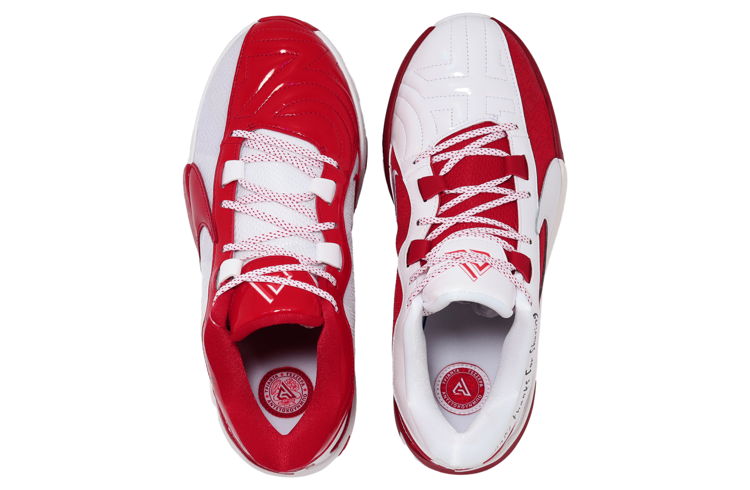 Nike Zoom Freak 5 ASW EP University Red / White