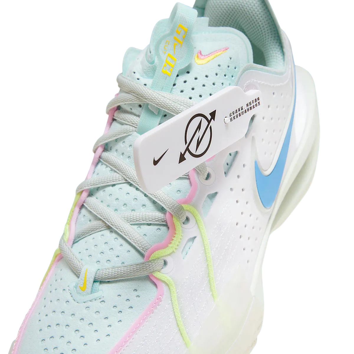 Nike Zoom GT Cut 3 White Aquarius Blue