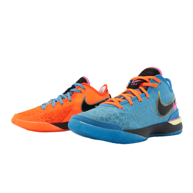 Nike Zoom Lebron NXXT Gen EP Multi / color