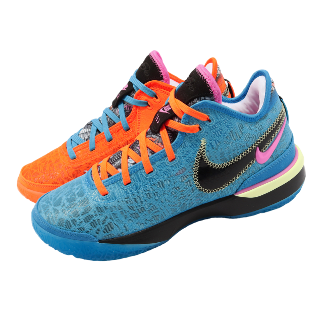 Nike Zoom Lebron NXXT Gen EP Multi / color