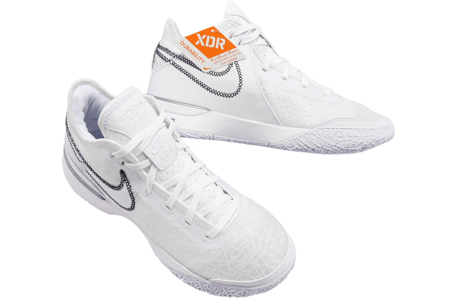 ZOOM LEBRON NXXT GEN EP 白 バスケットボール 32cm Nike Zoom LeBron NXXT GEN EP White / Metallic Silver - Mar
