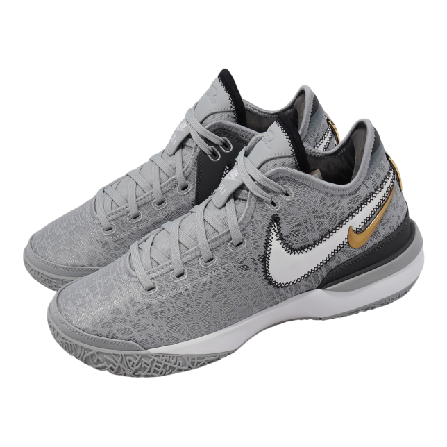 Nike Zoom LeBron NXXT Gen EP Wolf Grey / Iron Grey