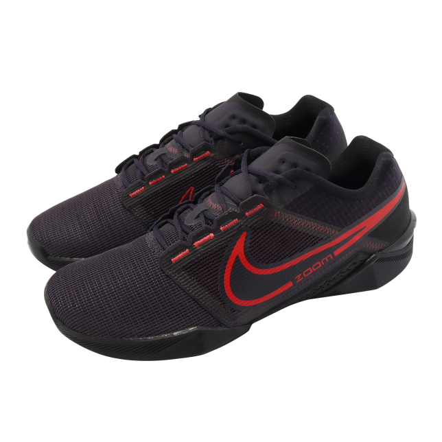 Nike Zoom Metcon Turbo 2 Cave Purple Bright Crimson