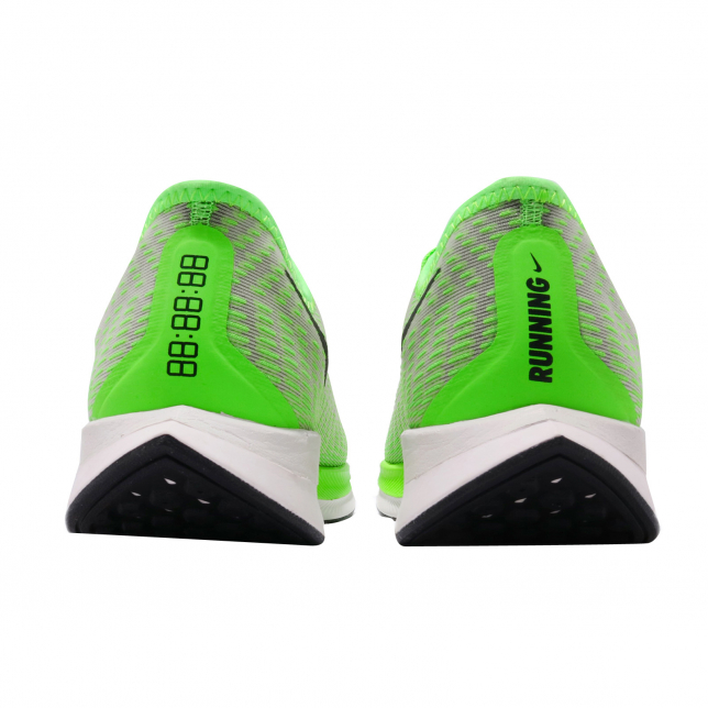 Nike Zoom Pegasus Turbo 2 Electric Green Black Bio Beige AT2863300