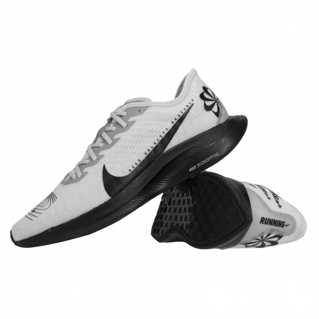 Nike Zoom Pegasus Turbo 2 Pure Platinum Black CV3051001
