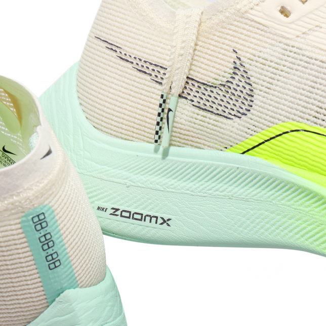Nike ZoomX Vaporfly Next% 2 Coconut Milk Cave Purple DV9428100