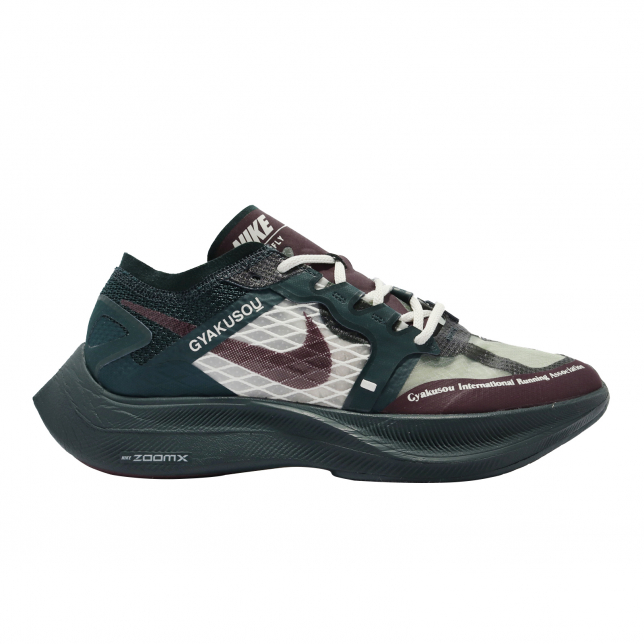 Nike ZoomX Vaporfly Next% Midnight Spruce CT4894300