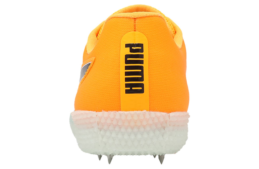 Puma High Jump 11 Sun Stream / Sunset Glow