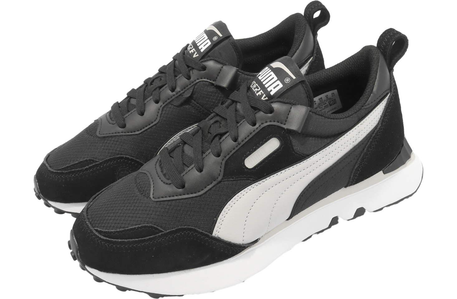 Puma Rider FV Future Vintage Black / Gray Viloet