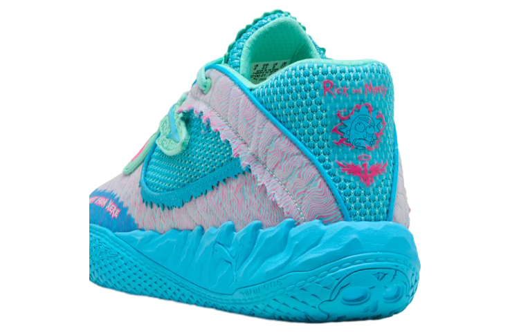 Puma x Rick And Morty Mb.05 Rickie Orange / Electric Peppermint