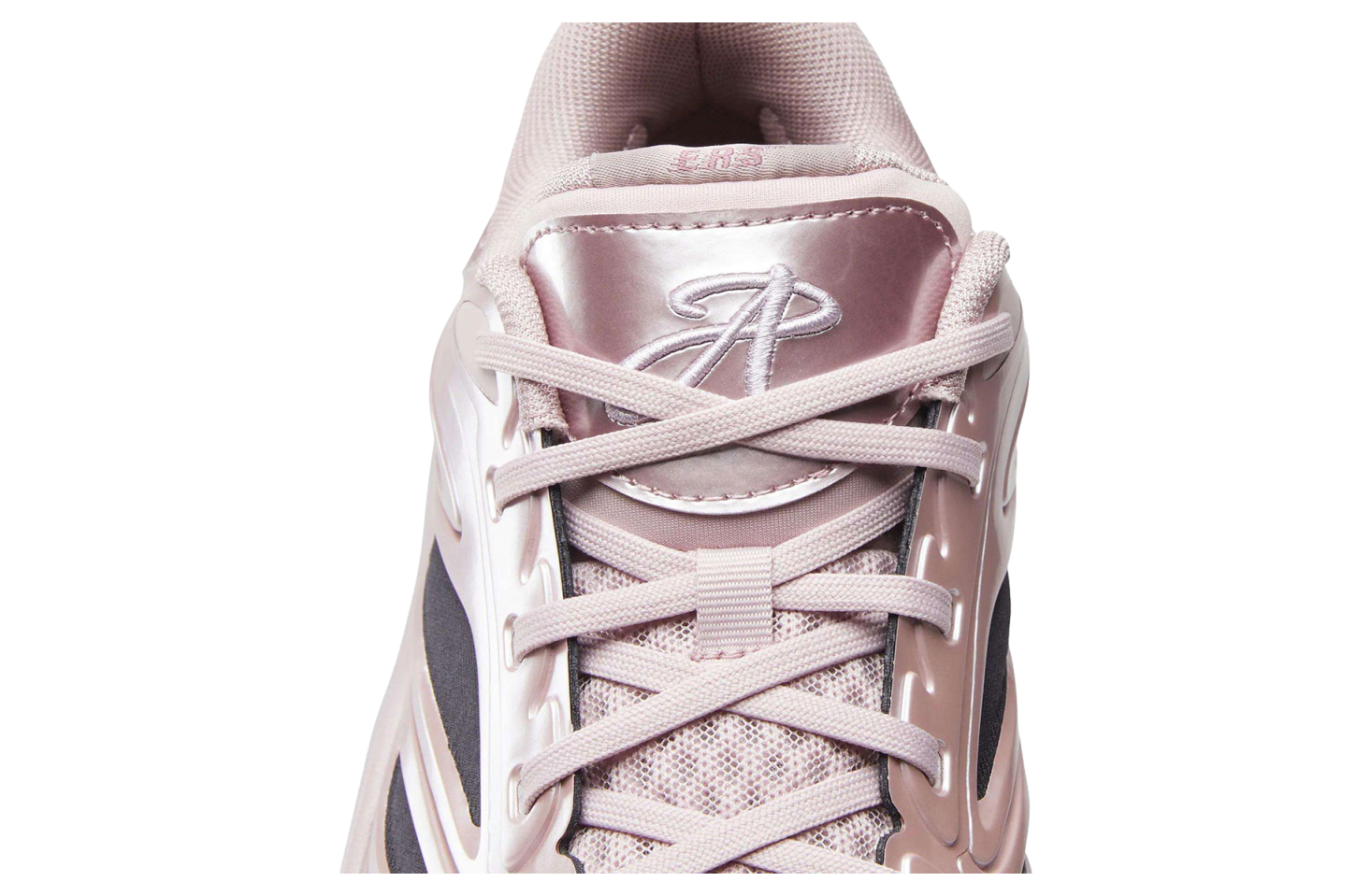 Reebok Angel Reese 1 Mauve Reign / Black