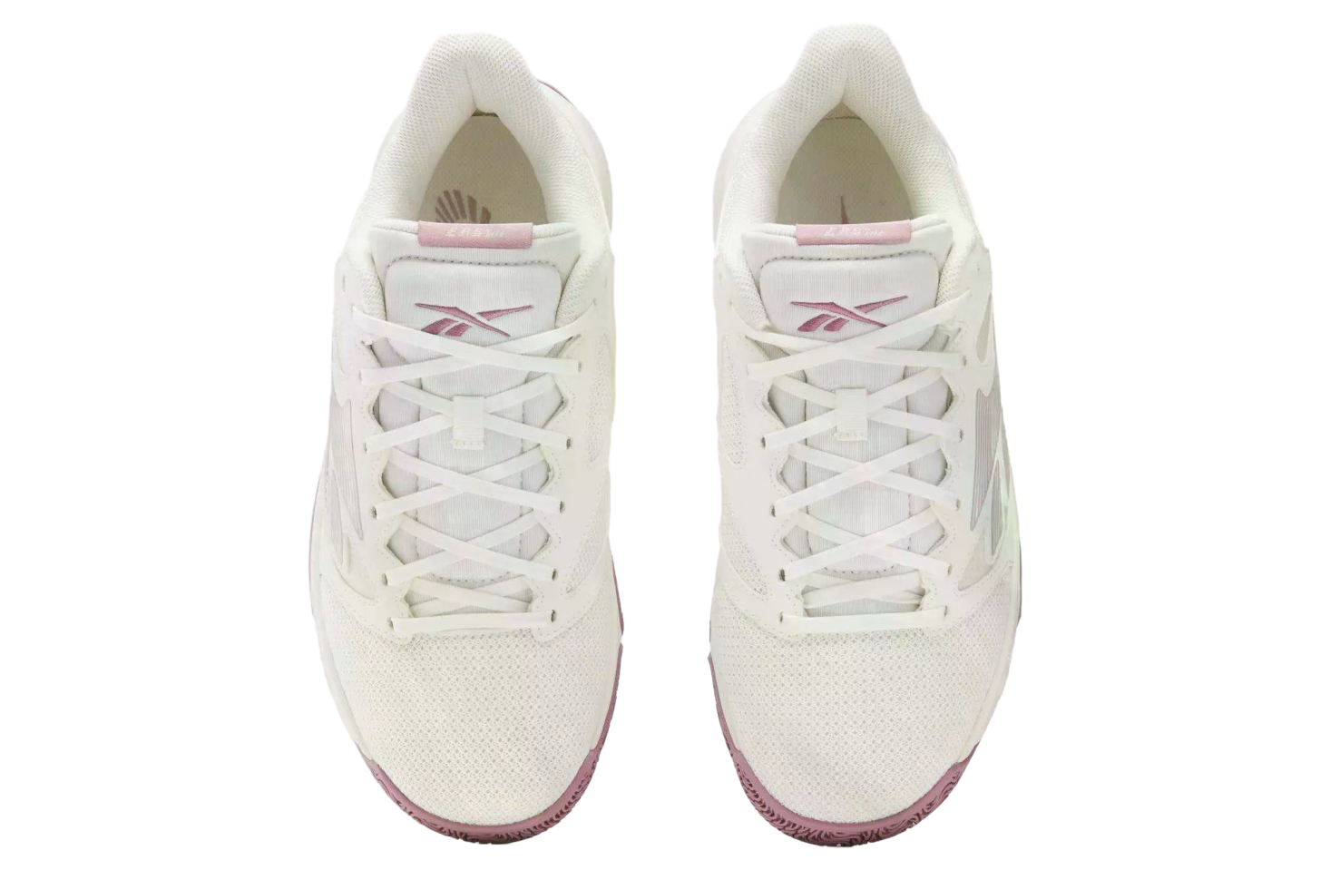 Reebok Engine LT Chalk / Muted Mauve