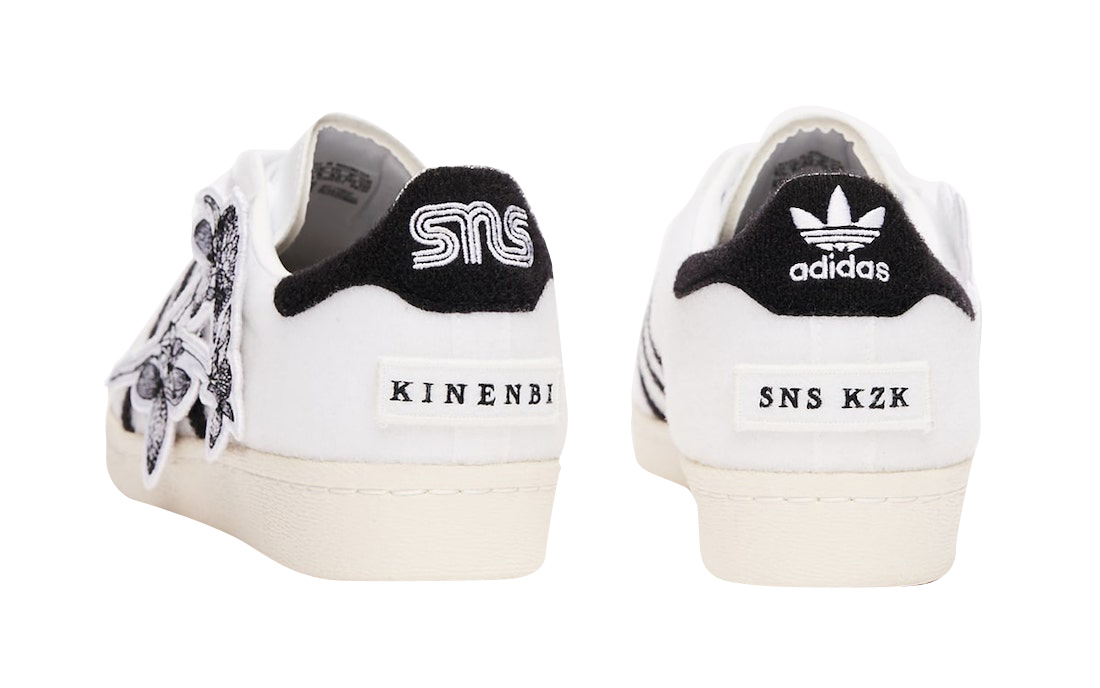 SNS x adidas Superstar Kinenbi FY0642