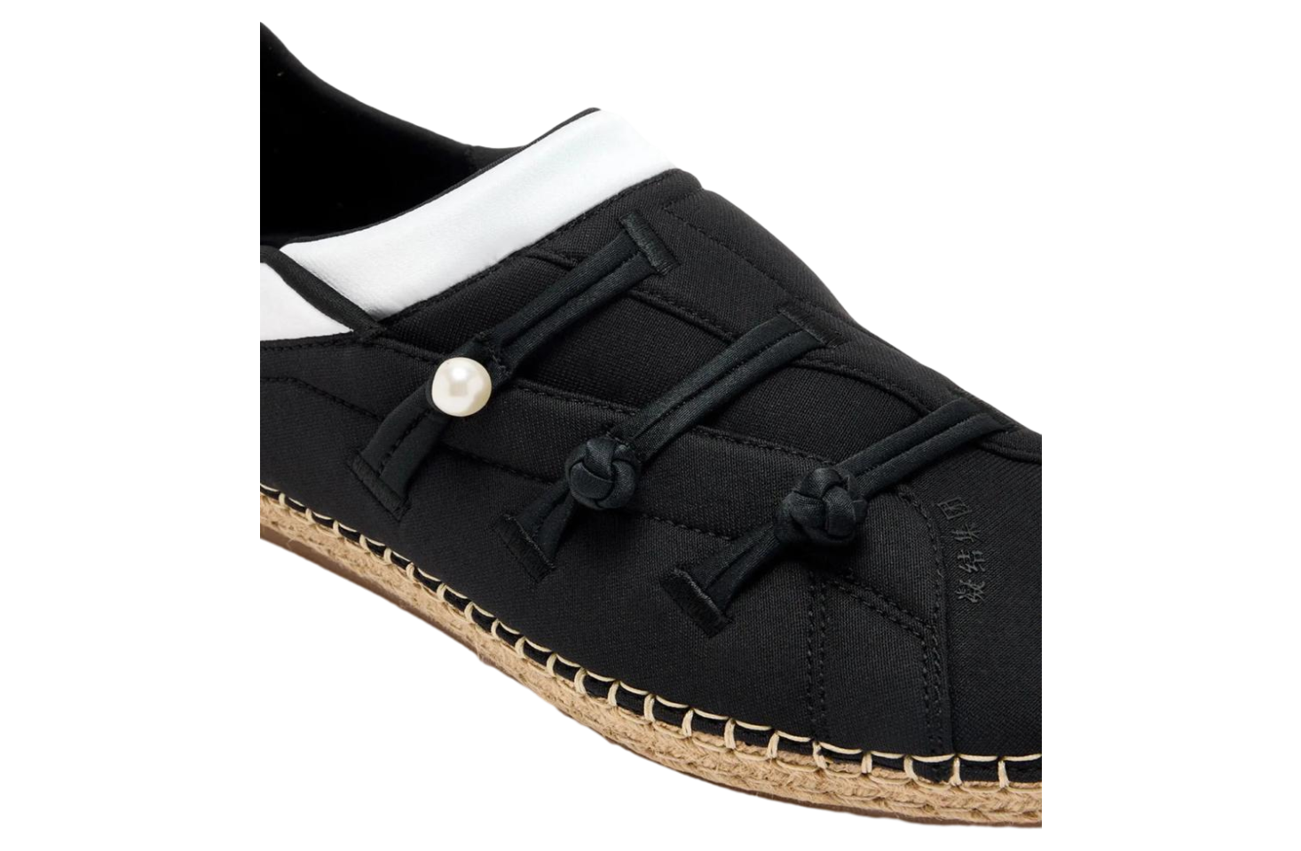 The Clot x Adidas Qi Flow Core Black / Footwear White