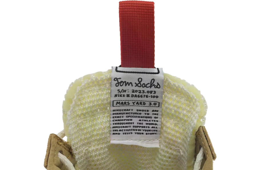 Tom Sachs x Nike Mars Yard 3.0