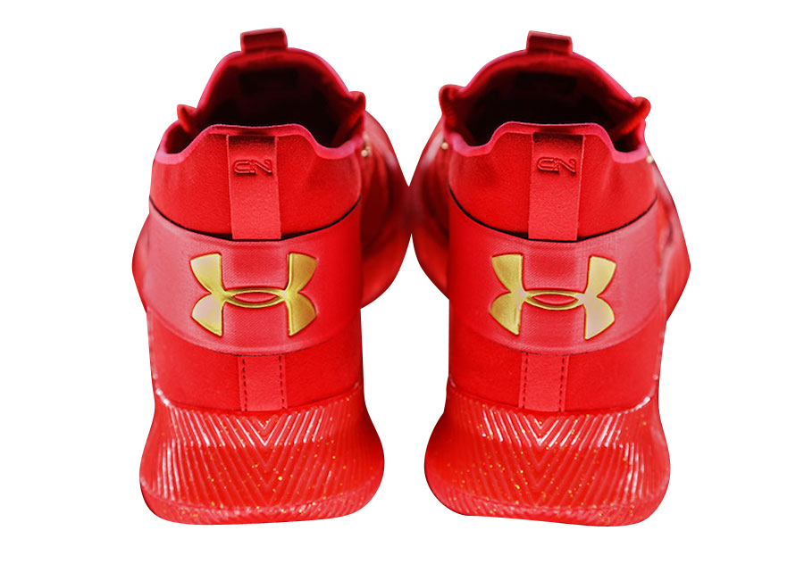 Under Armour C1N Trainer Hometown