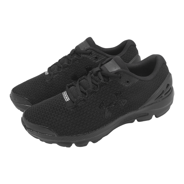 Under Armour Charged Gemini Black