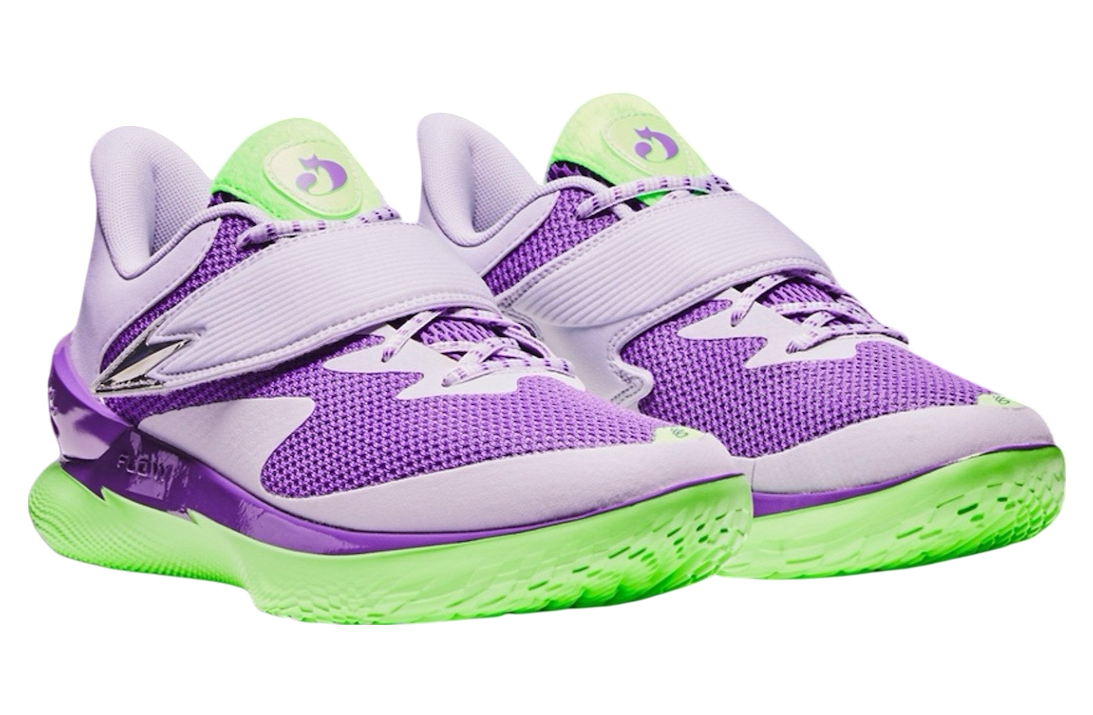 Under Armour Curry Fox 1 The Beam