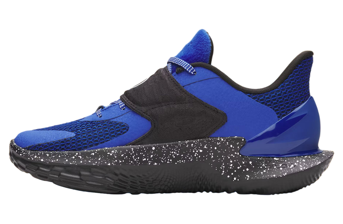 Under Armour Curry Fox 2 Lexington - Sep 2025 - 6001646-400