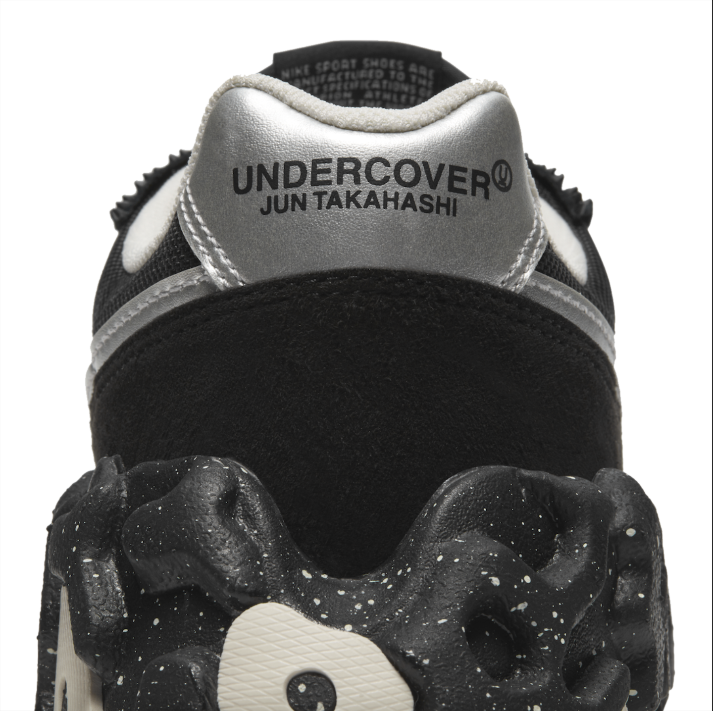 UNDERCOVER x Nike Overbreak Black